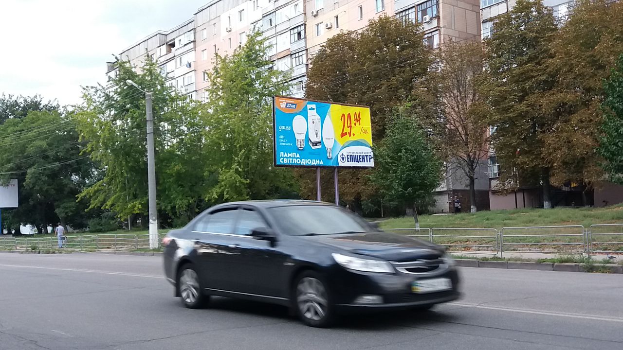board