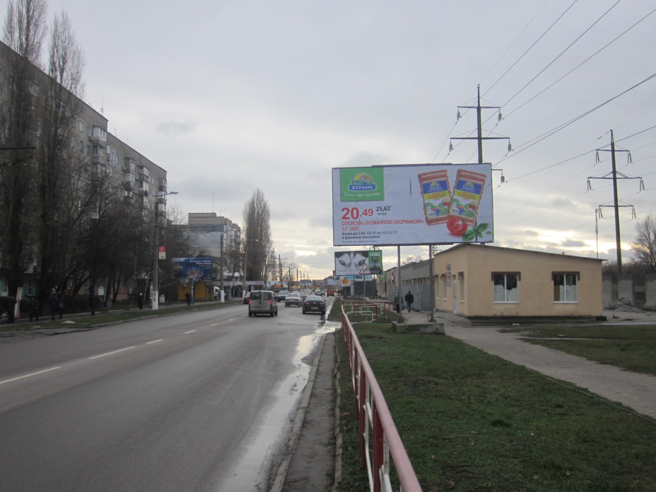 board
