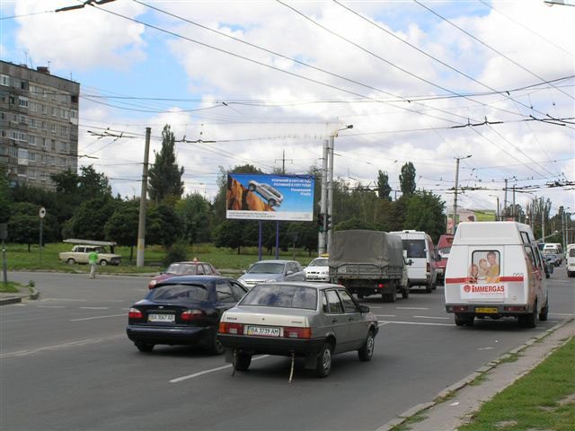 board