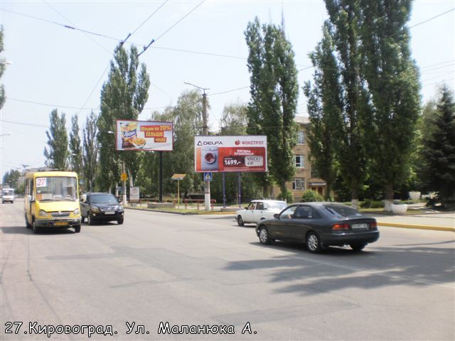 board