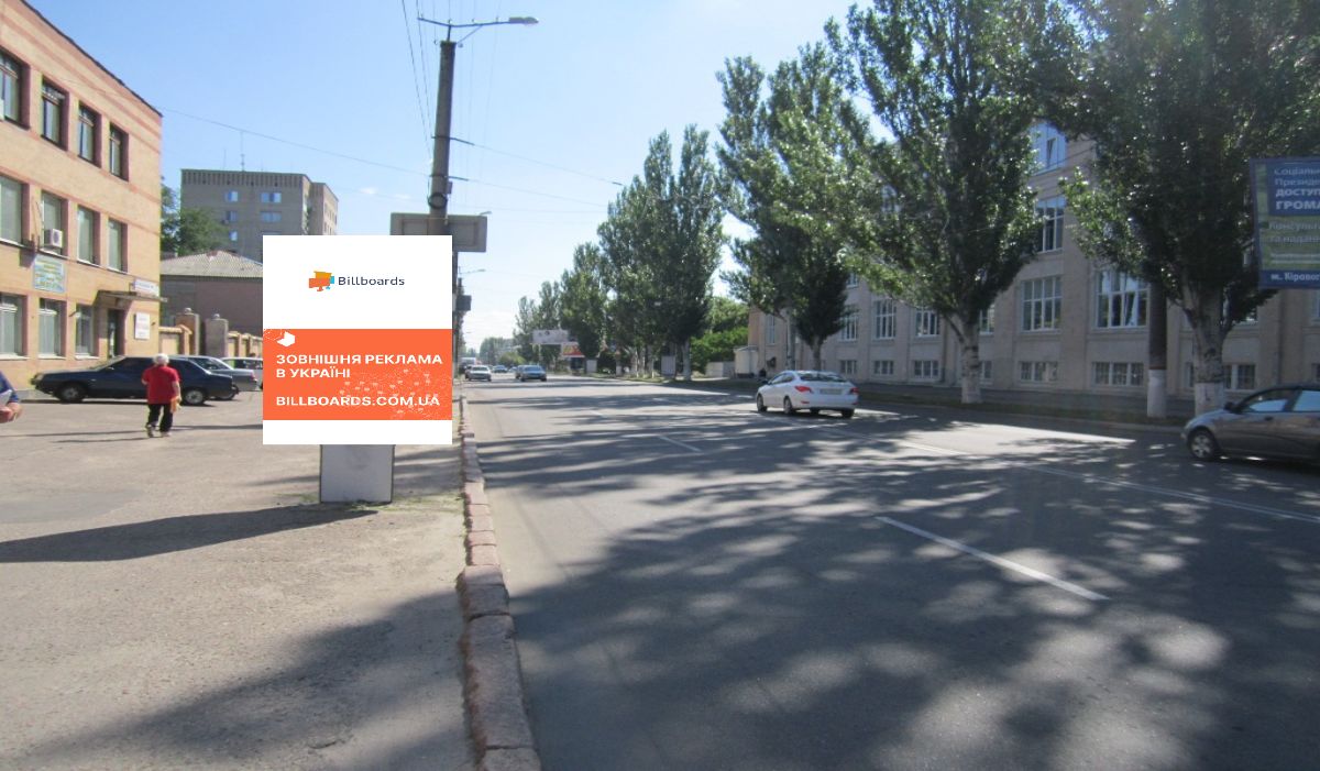 board