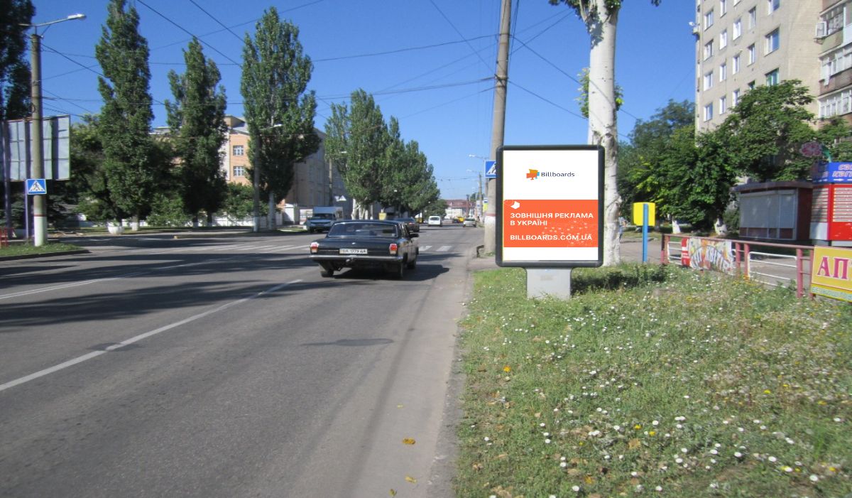 board