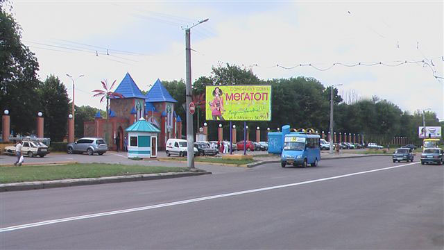 board