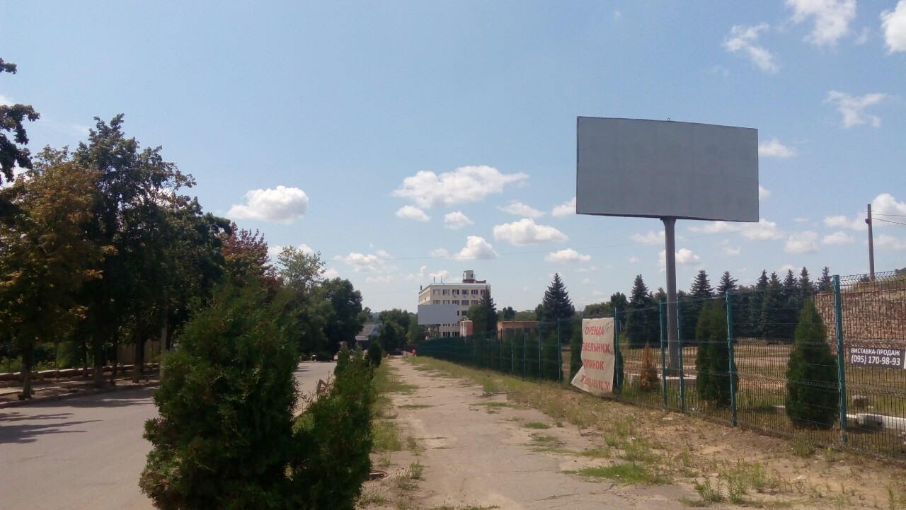 board