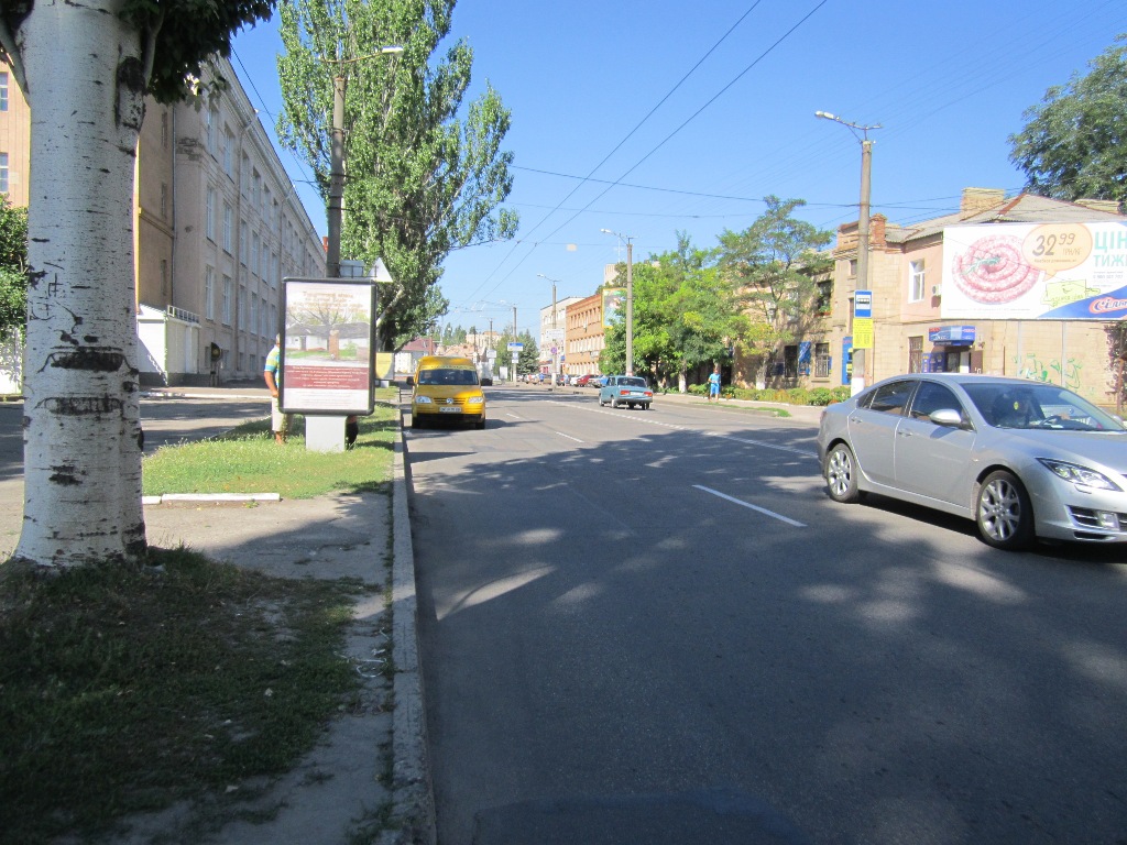board