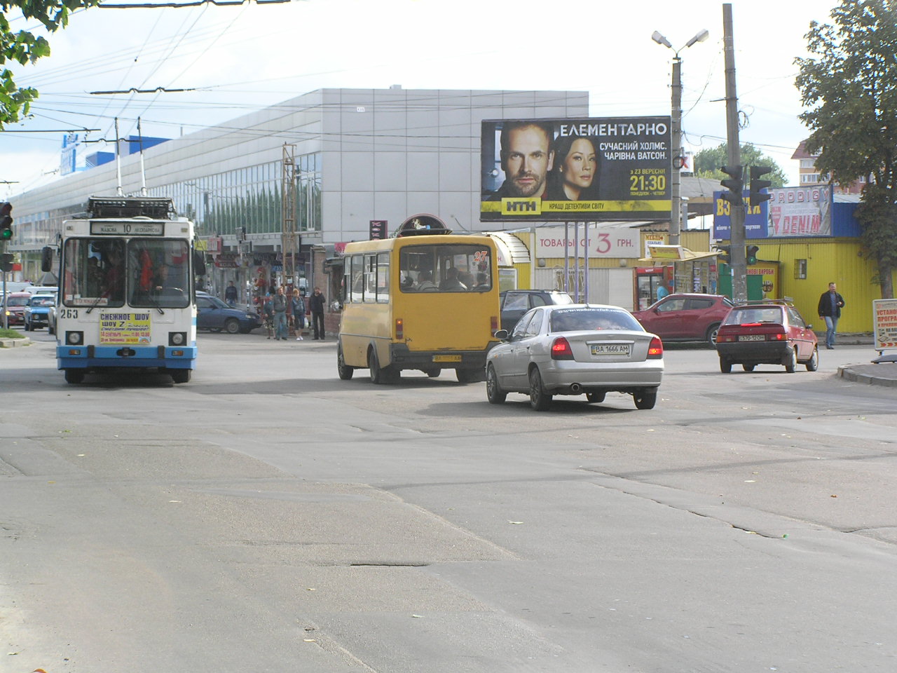 board