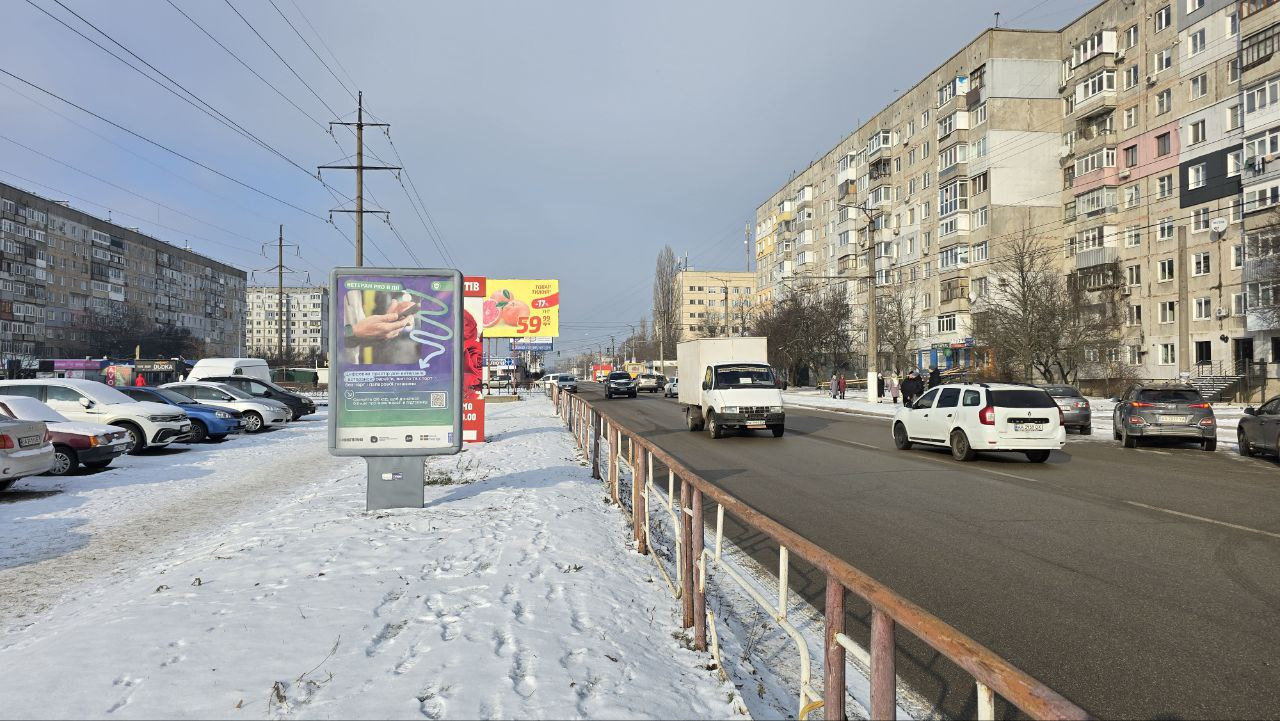 board