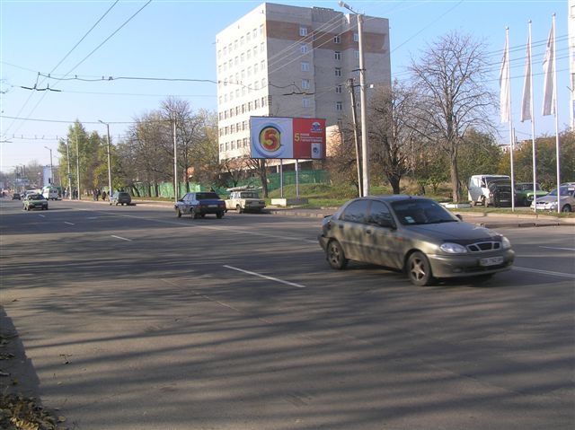 board
