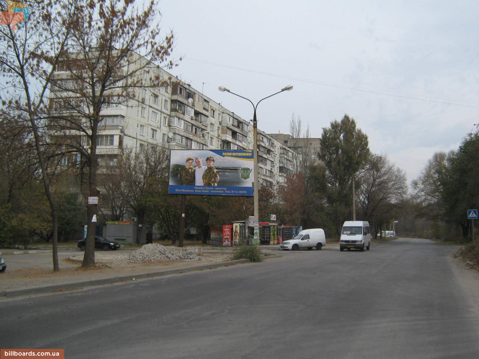 board