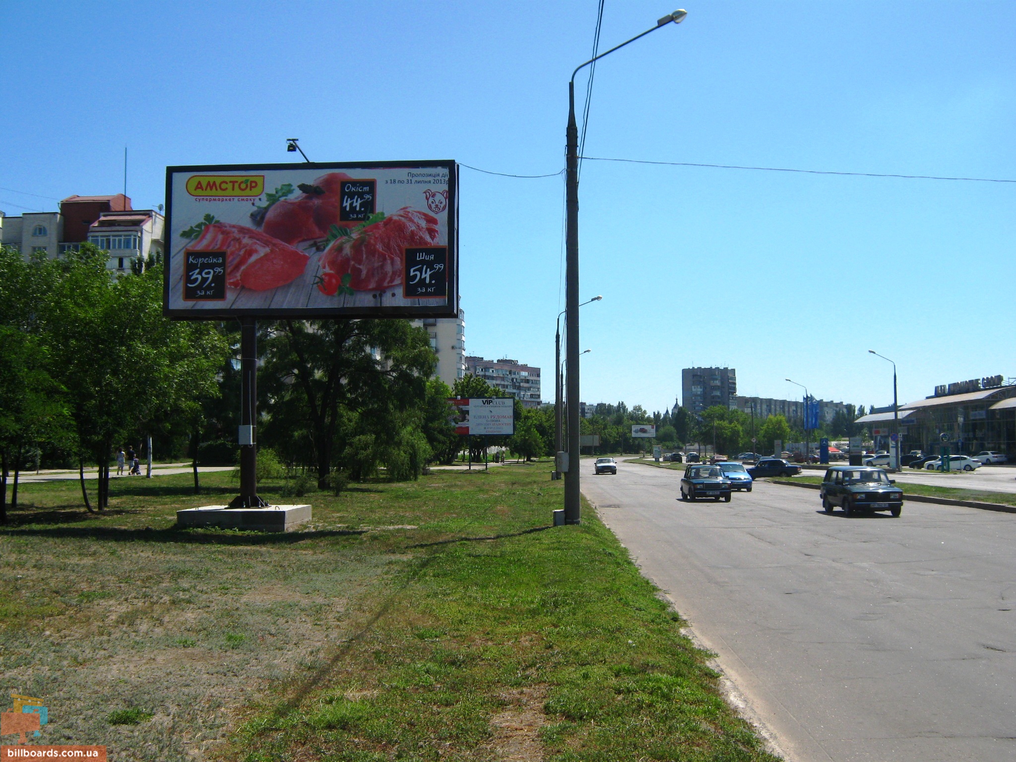 board