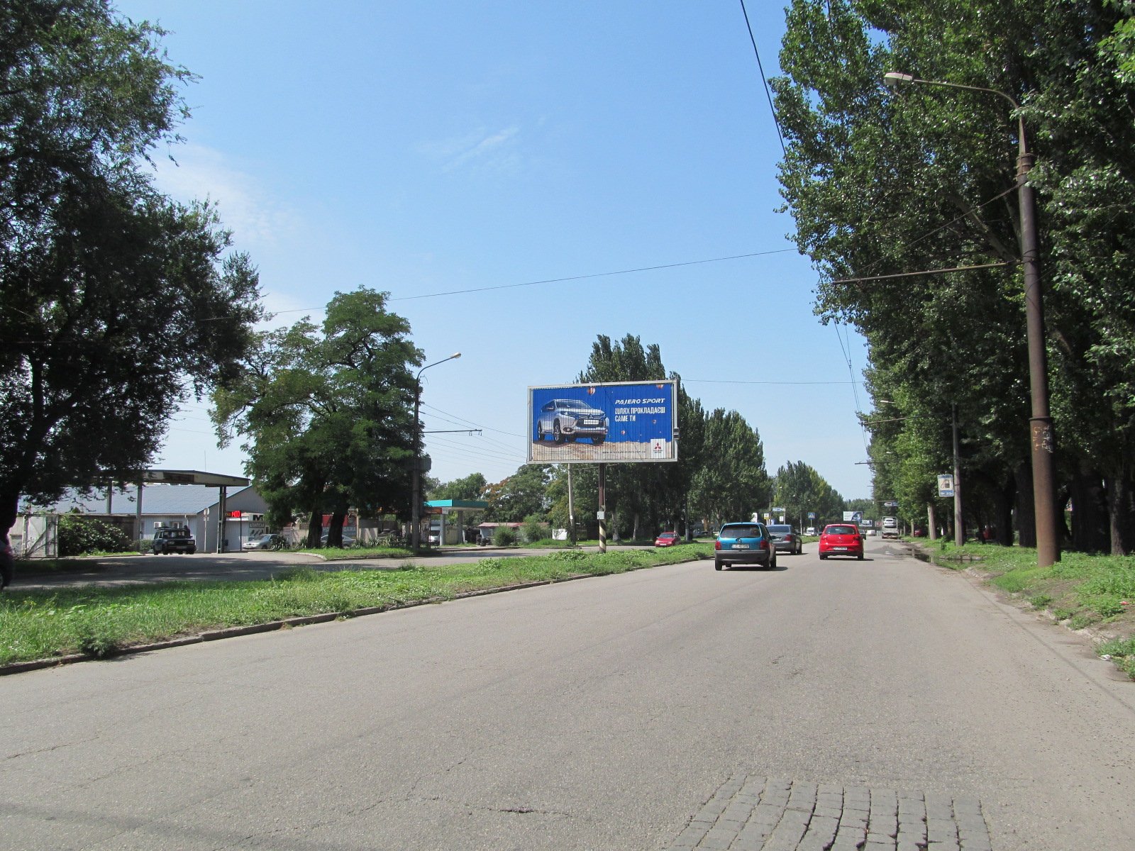 board