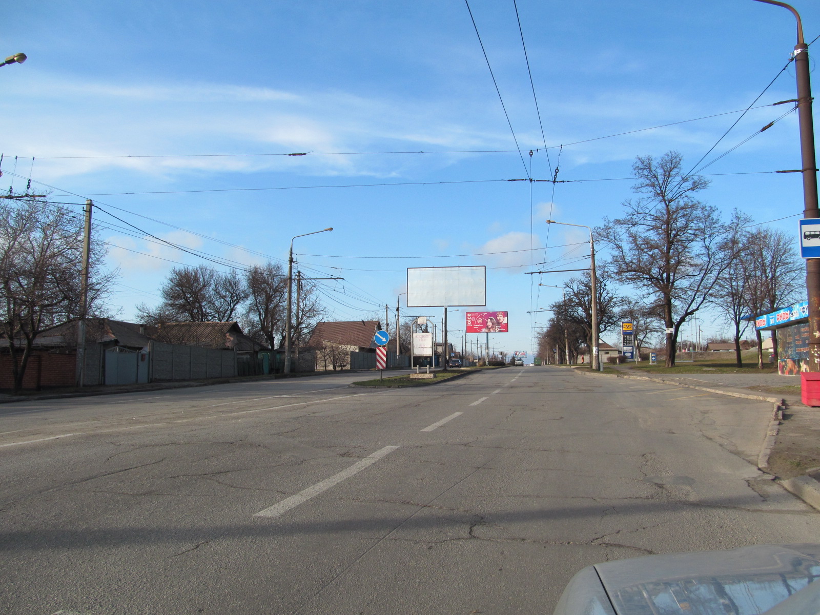 Billboard Zaporizhzhya,  Demokraticeskaa-Dosagnen'
