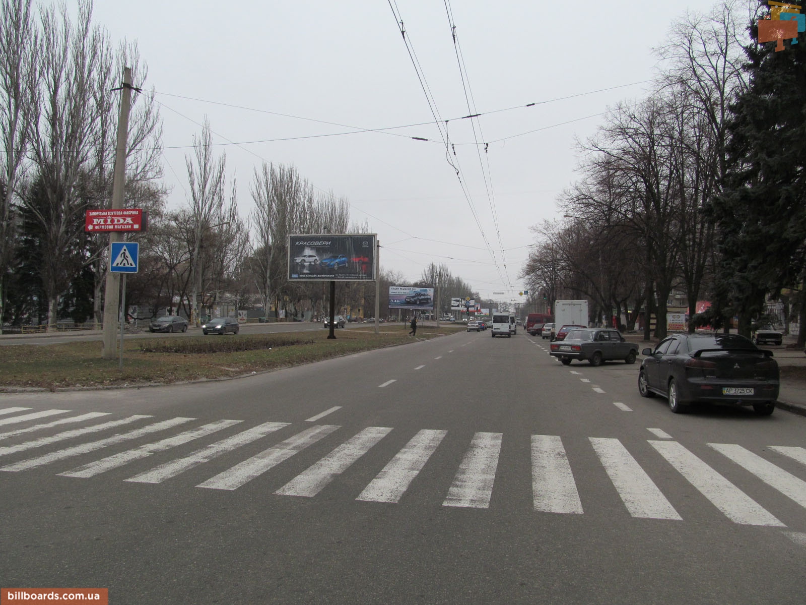 Prismatron, prism Zaporizhzhya,  Kosmiceskaa-Vostocnaa (iz goroda)
