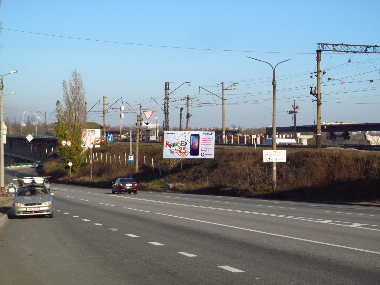 board