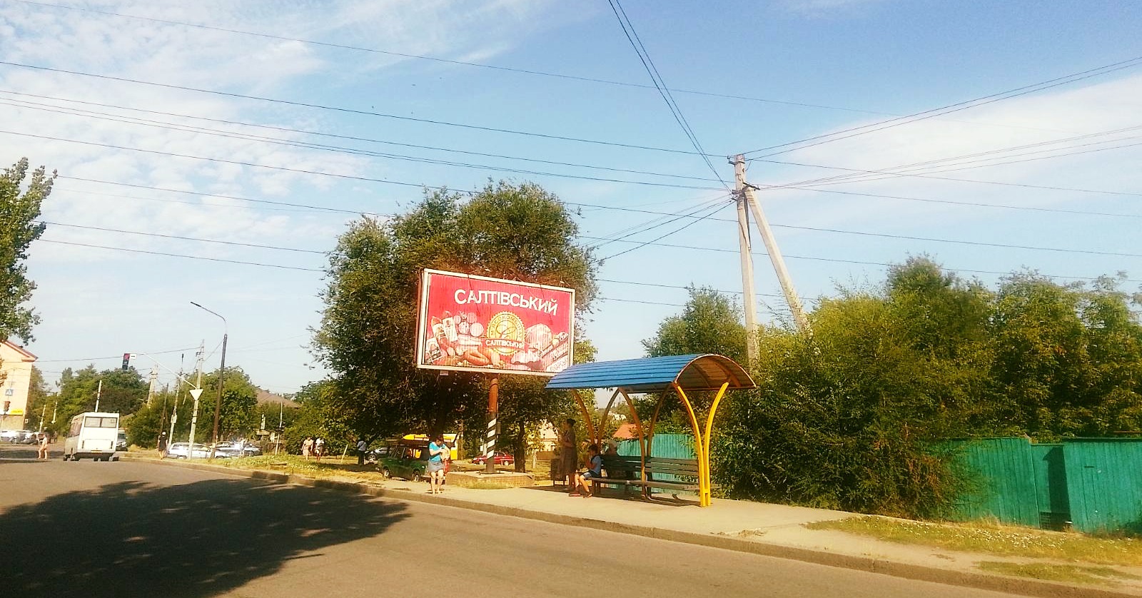 board
