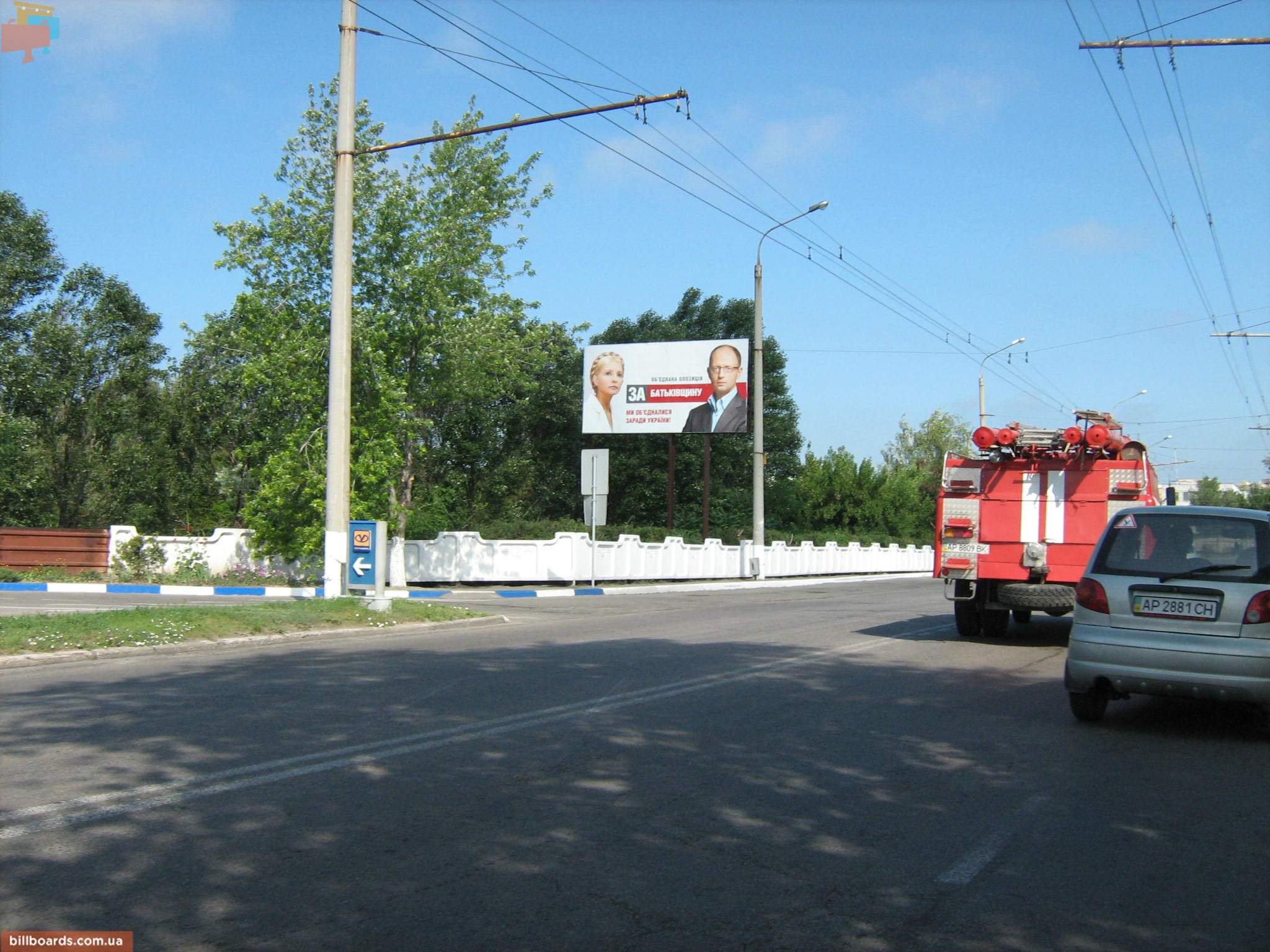 board