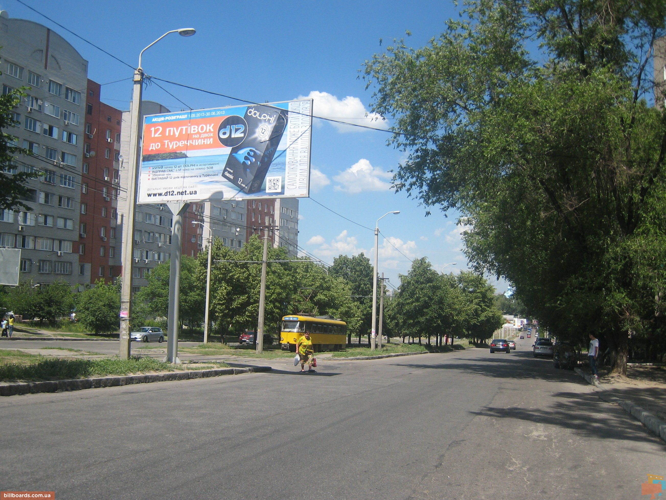 board