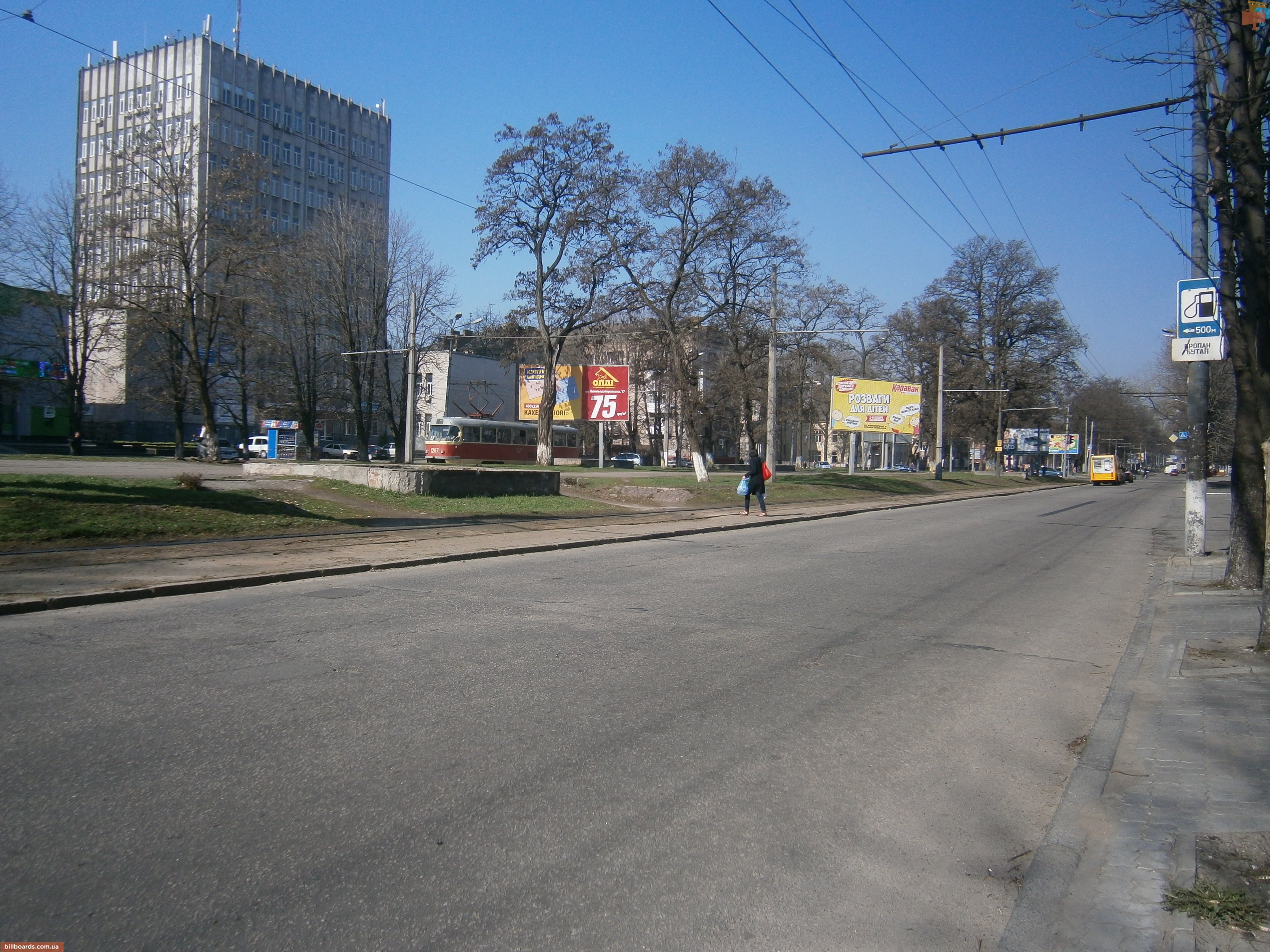 board