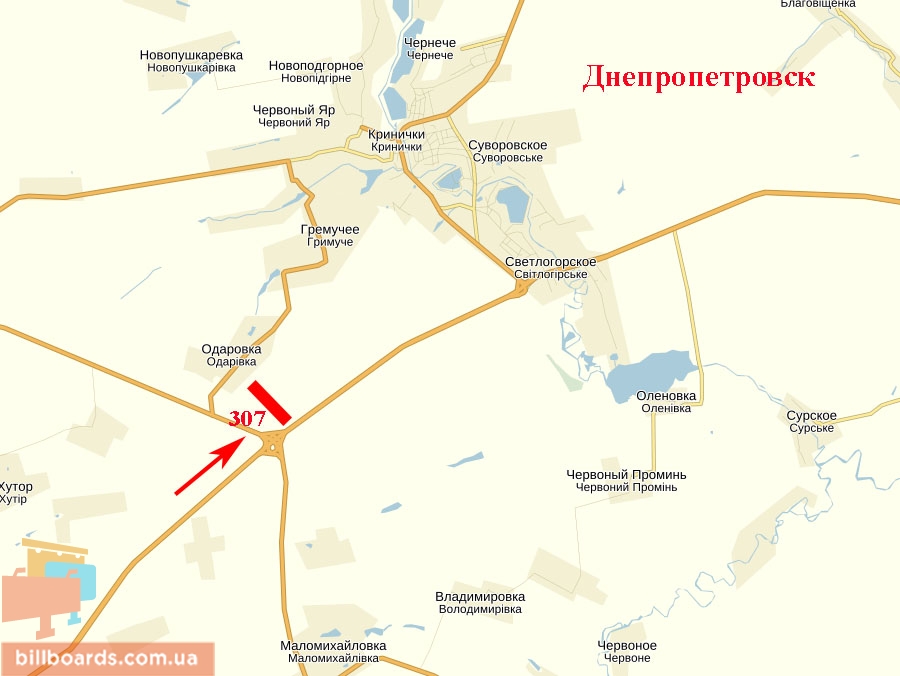 board