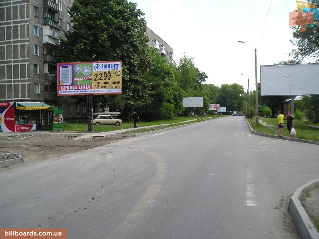 board