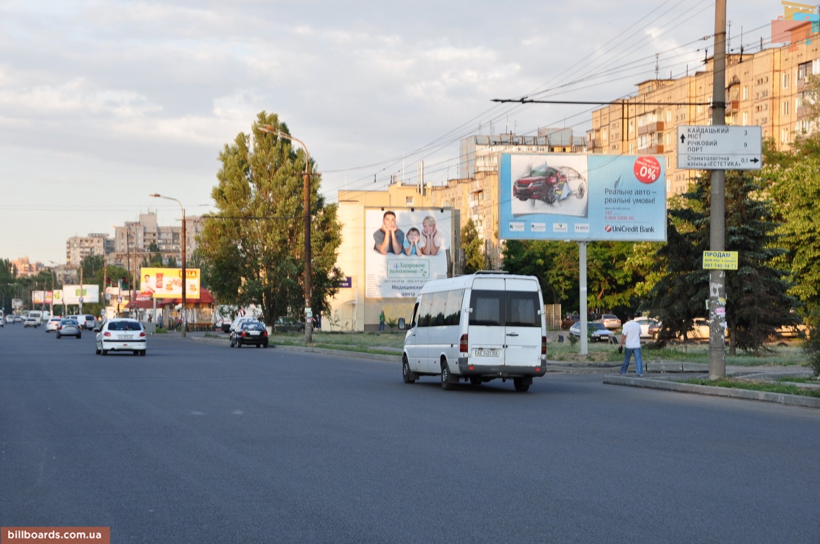 board