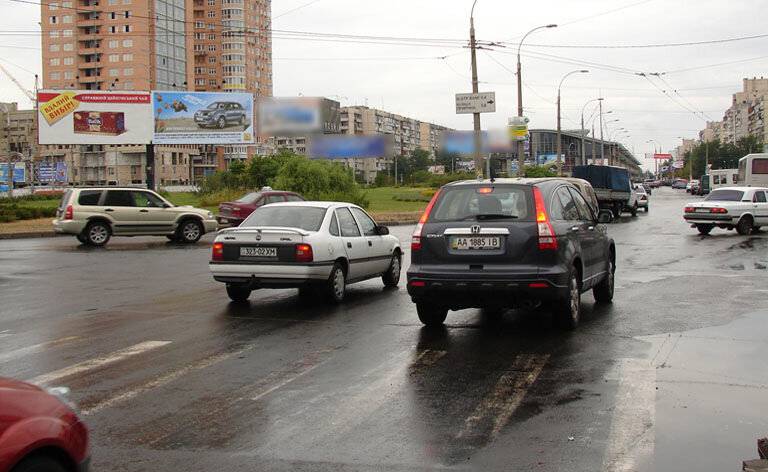 board
