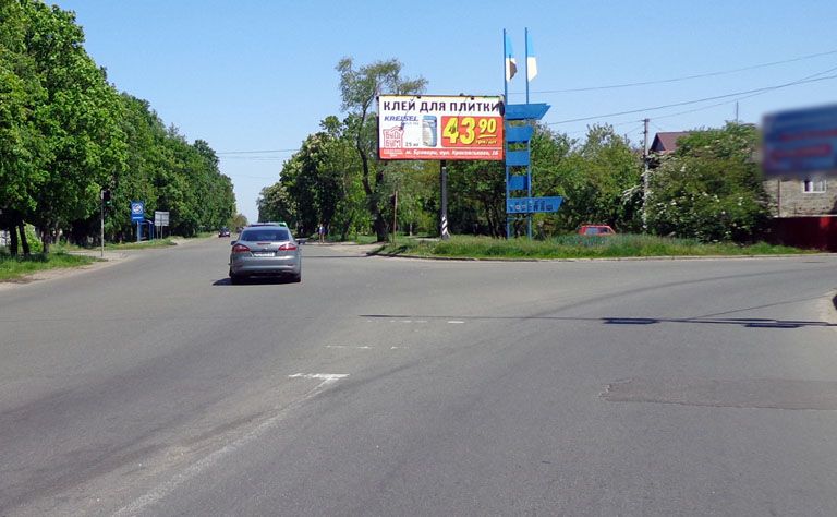 Білборд, бігборд (борд)  Бровари,  вул. Олега Онікієнка,22 (кол. вул.Кутузова)/вул.Сергія Маскаленка (кол. вул.Красовського) (А)