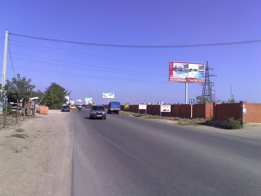 board