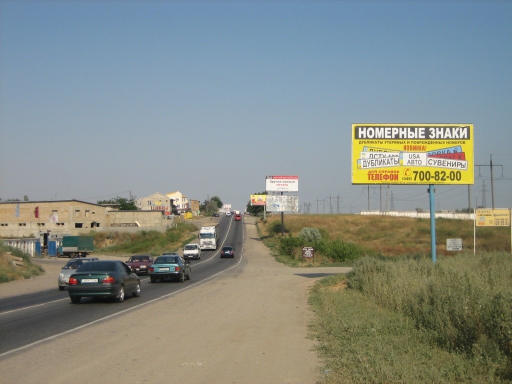 board