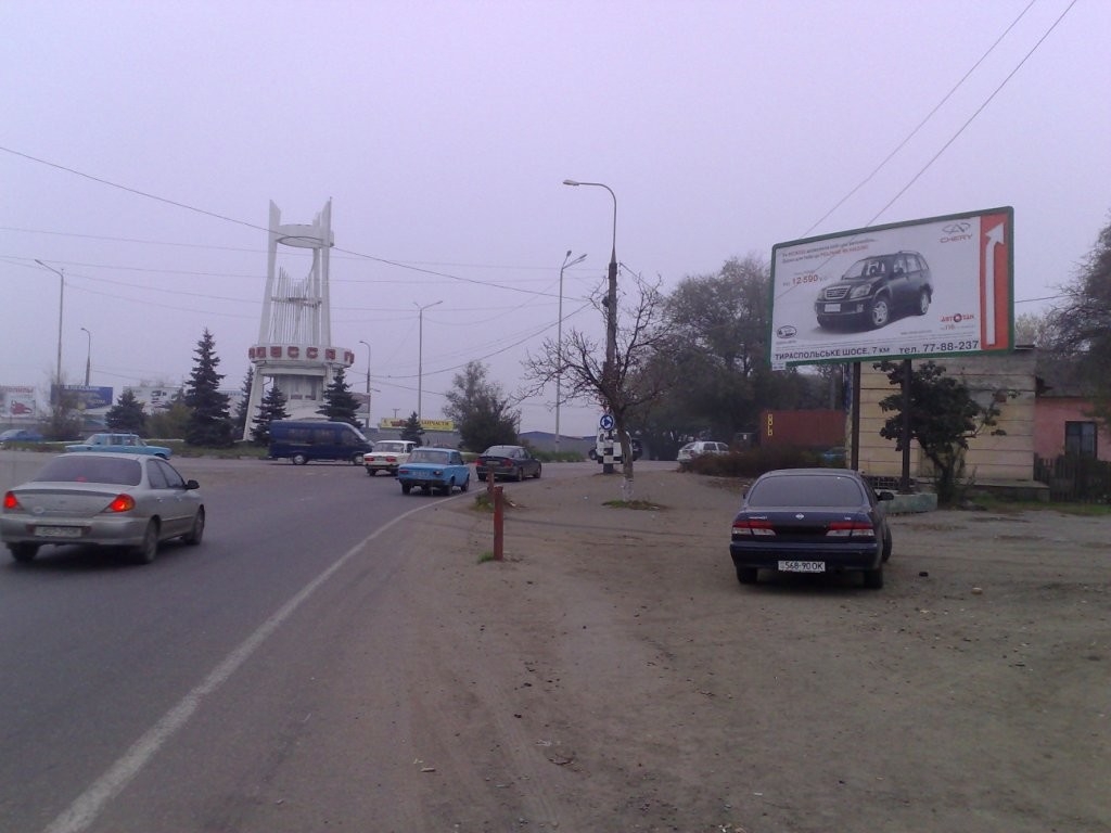 board