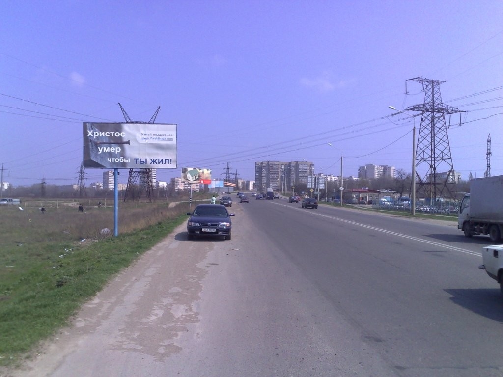 board