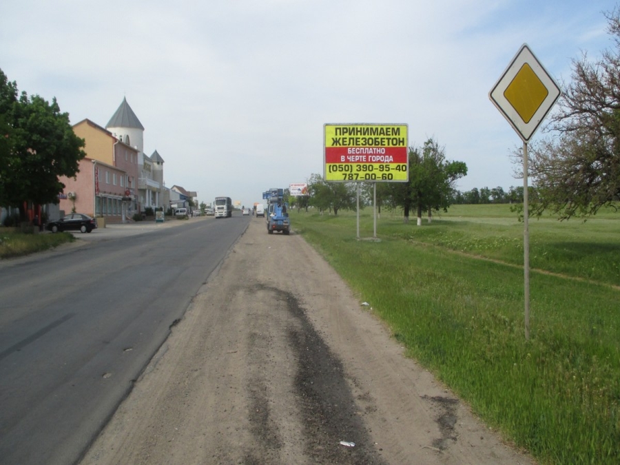 board
