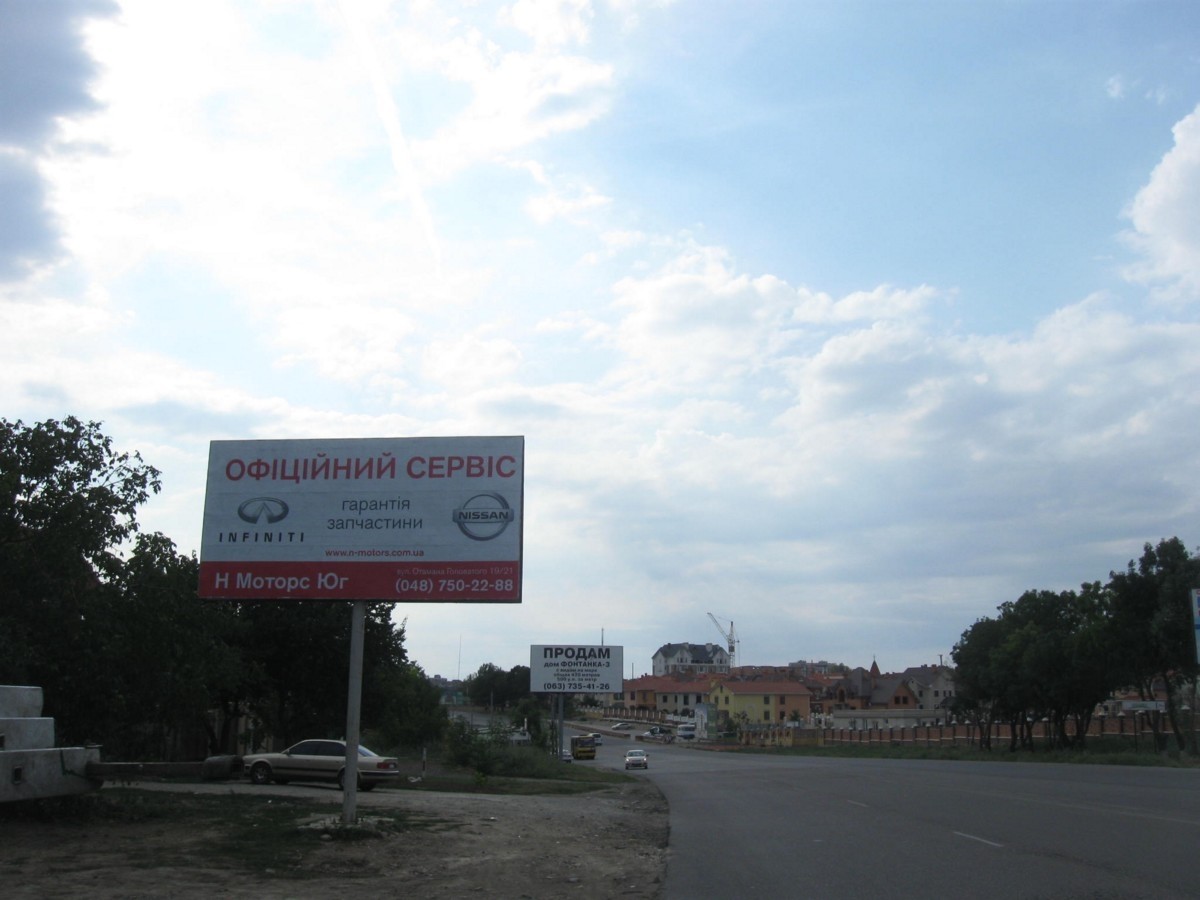 board
