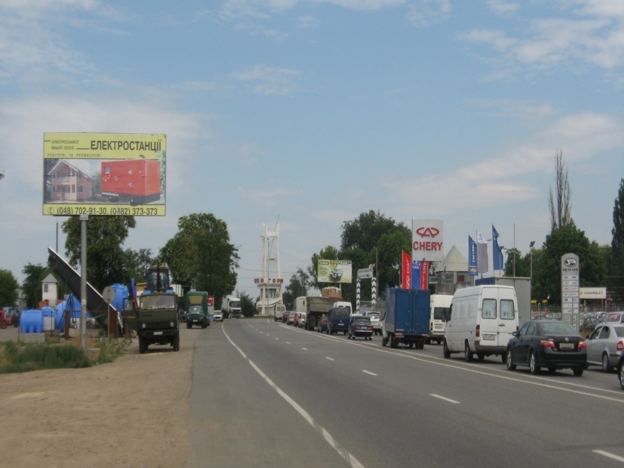 board