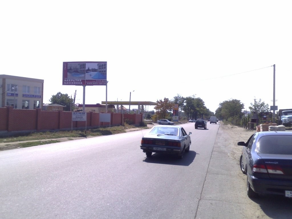 board
