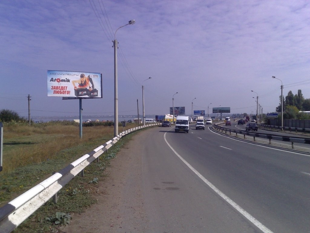 board
