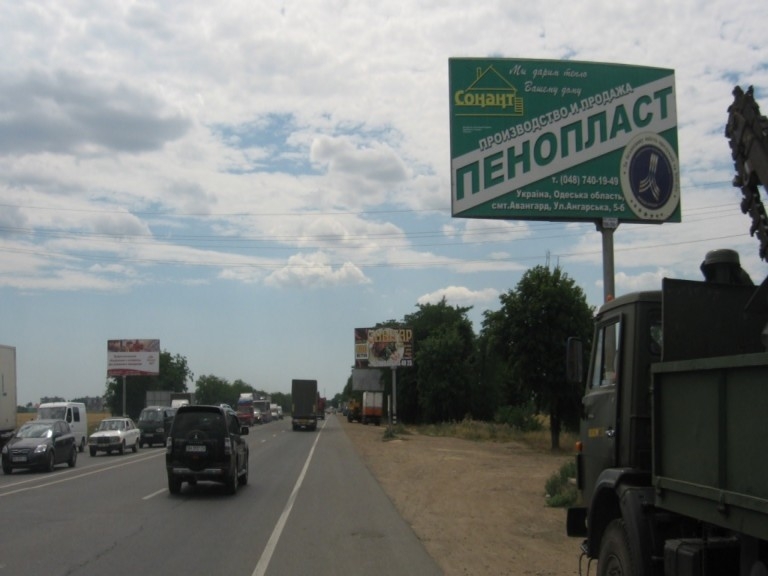 board