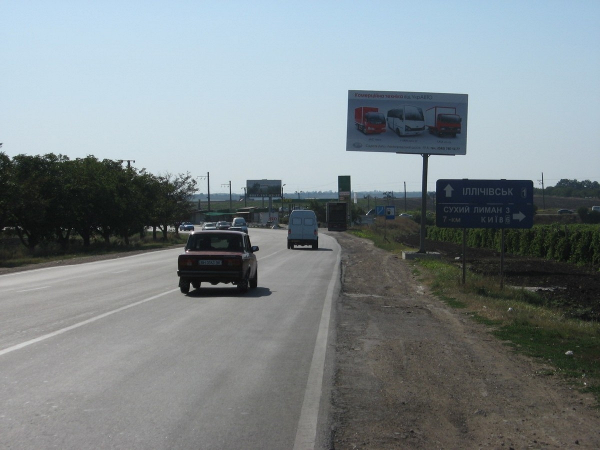 board