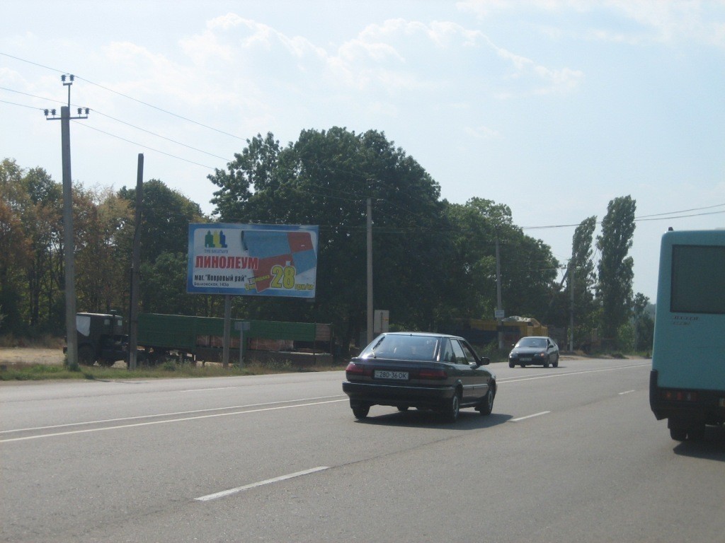 board