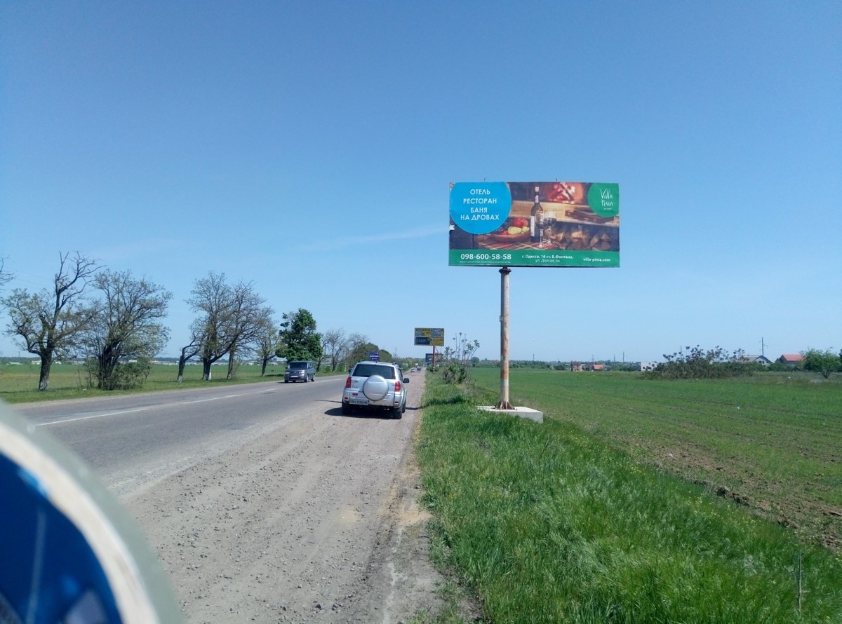 board