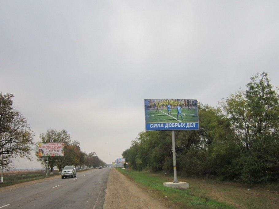 board