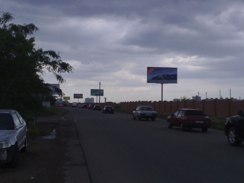 board