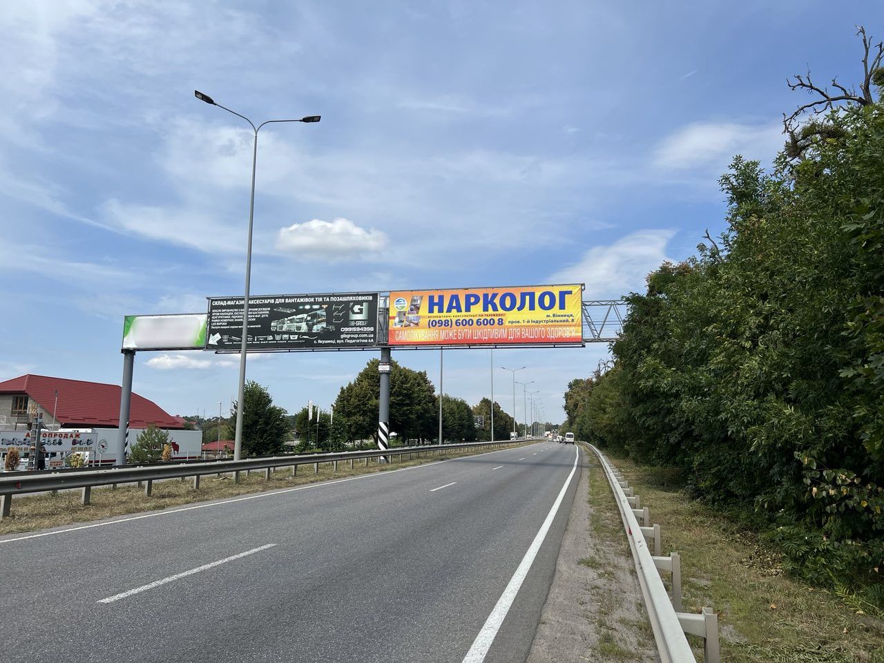 board