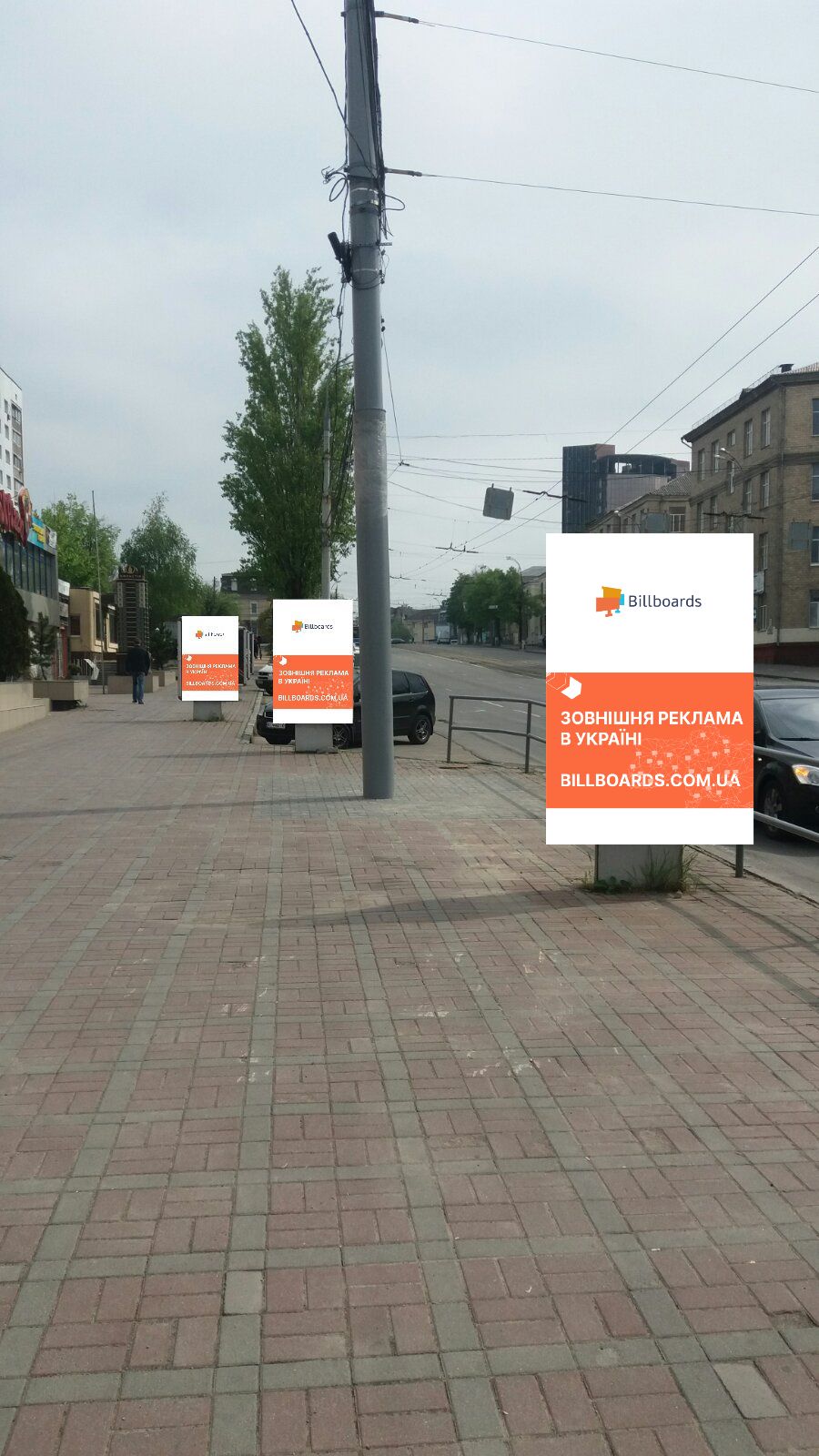 board