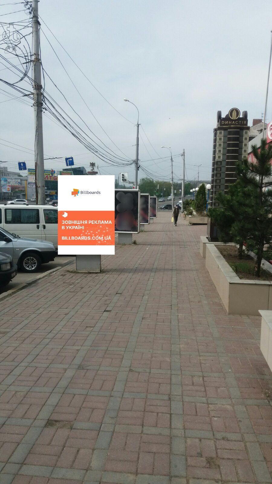 board