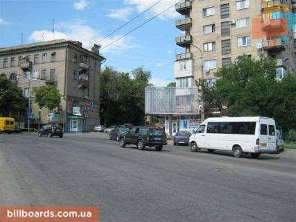Призма  в Запорожье пр.Ленина-ул.Ломаная - 110217 фото 1
