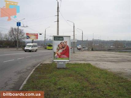 Ситилайт  в Запорожье площа Запорізька (площа Леніна) / въезд на ДнепроГЭС с левого берега фото 1