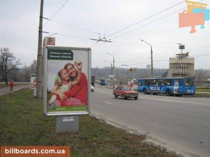 Сiтiлайт  у Запоріжжі площа Запорізька (площа Леніна) / выезд с ДнепроГЭСа на левый берег Фото 1