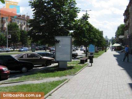 Сiтiлайт  у Запоріжжі пр. Ленина 171 Фото 1