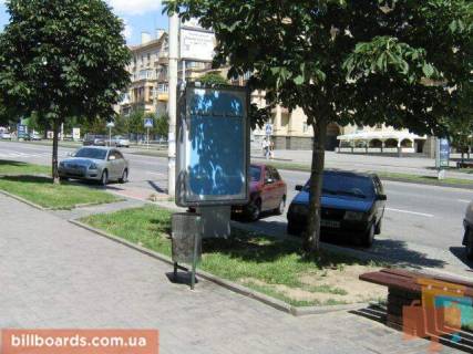 Сiтiлайт  у Запоріжжі пр. Ленина 171 Фото 1